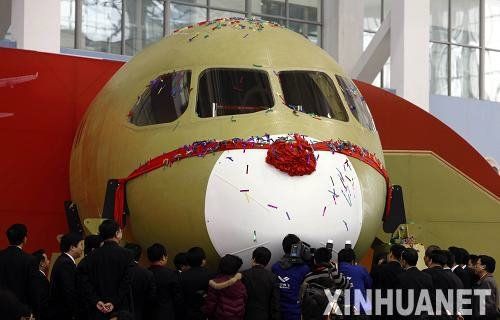 C-919L(fng)ڸwЕrҪܾ޴Ӊ⁺ϽƳ